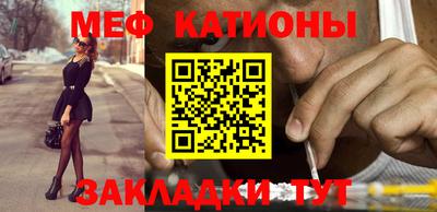 а пвп мука Ирбит
