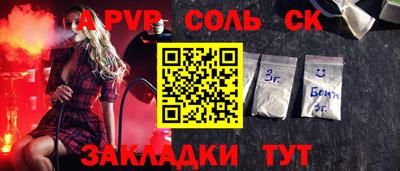PSILOCYBIN Изобильный