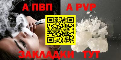 PSILOCYBIN Изобильный