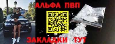 PSILOCYBIN Изобильный