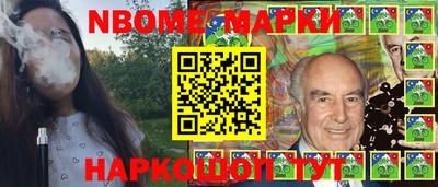 а пвп мука Ирбит