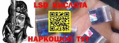 PSILOCYBIN Изобильный