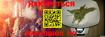 PSILOCYBIN Изобильный