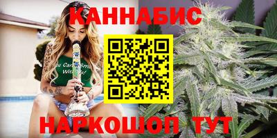 а пвп мука Ирбит