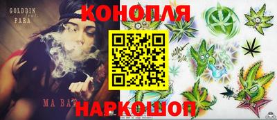 PSILOCYBIN Изобильный