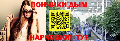 а пвп мука Ирбит