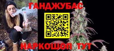 а пвп мука Ирбит