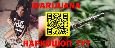 а пвп мука Ирбит