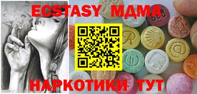 а пвп мука Ирбит