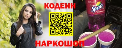 а пвп мука Ирбит