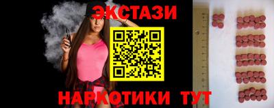 PSILOCYBIN Изобильный