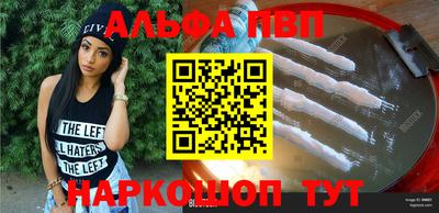 PSILOCYBIN Изобильный