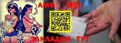 PSILOCYBIN Изобильный