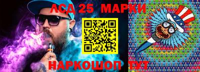 PSILOCYBIN Изобильный