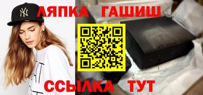 а пвп мука Ирбит