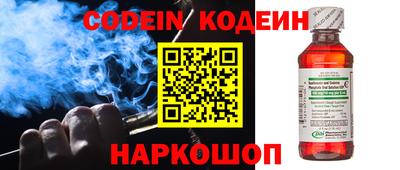 а пвп мука Ирбит
