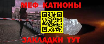 PSILOCYBIN Изобильный