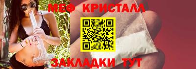 PSILOCYBIN Изобильный