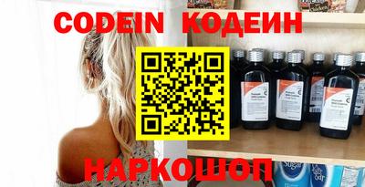 а пвп мука Ирбит