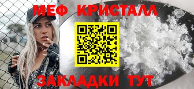 PSILOCYBIN Изобильный