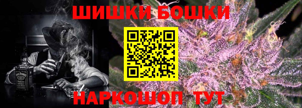 МАРИХУАНА ГИДРОПОН Клин